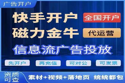 百度推广托管实战案例深度分析