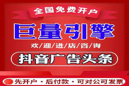 成功案例：SEM竞价代运营助力企业突破瓶颈